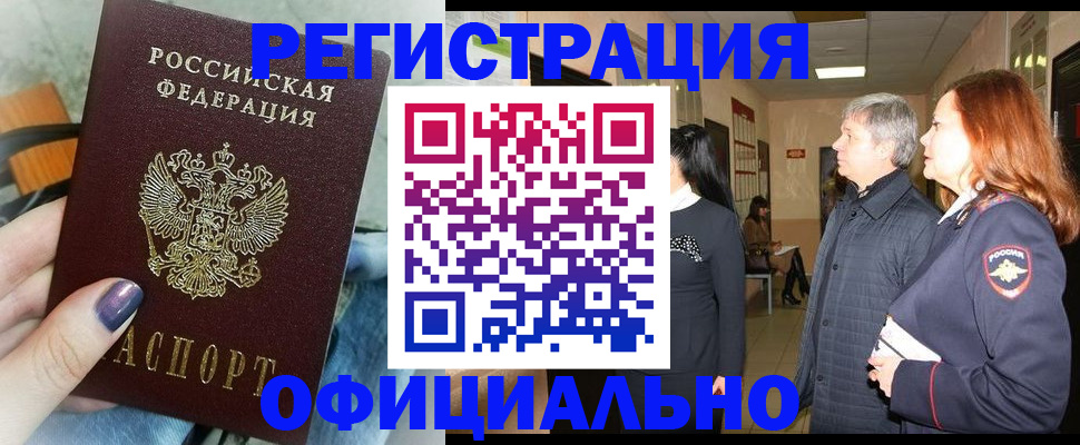 форма 3 в Усть-Катаве